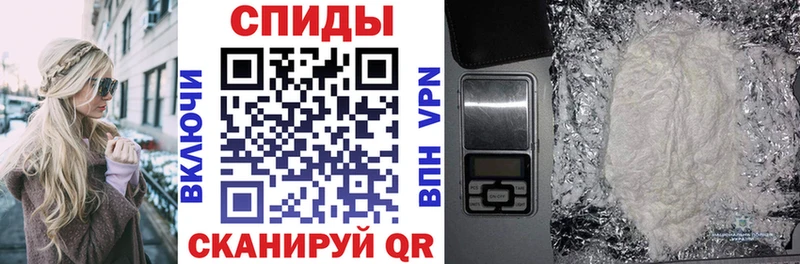 АМФ Premium  Барнаул 