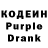 Amphetamine Розовый Nikich +