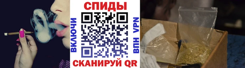 Бутират оксибутират  где купить наркоту  Барнаул 