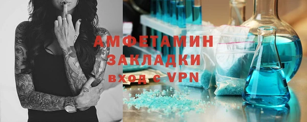 гашик Наволоки