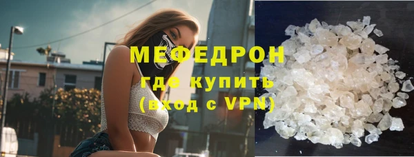 прущая мука Надым