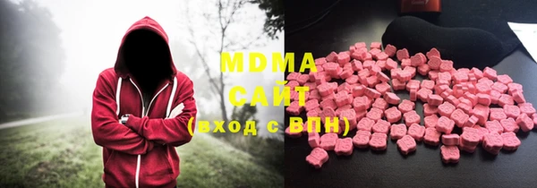 гашик Наволоки