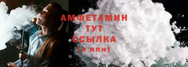 гашик Наволоки