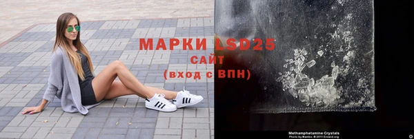 прущая мука Надым