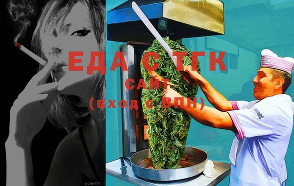 шишки Навашино