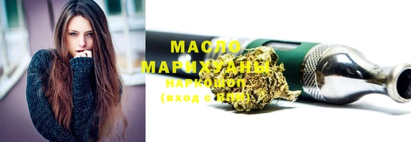 шишки Навашино