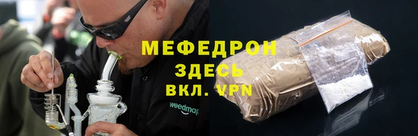 шишки Навашино