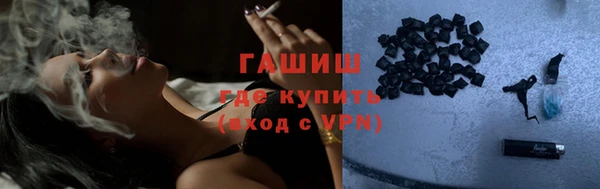 прущая мука Надым