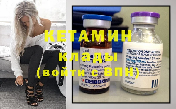прущая мука Надым