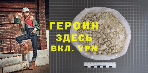 прущая мука Надым