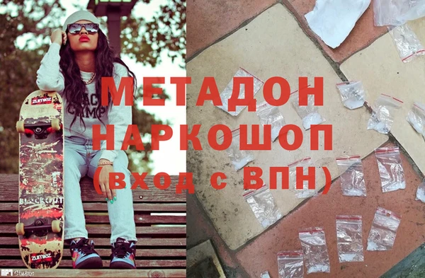 гашик Наволоки