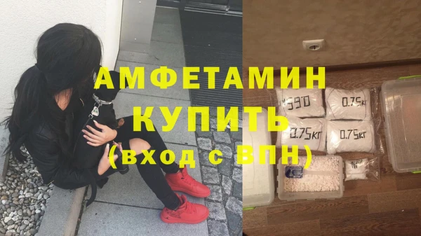 прущая мука Надым