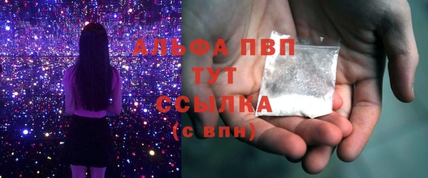 прущая мука Надым