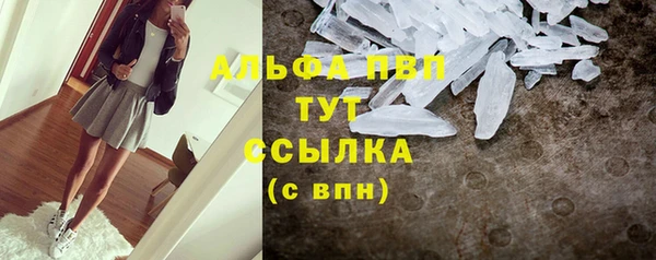 прущая мука Надым