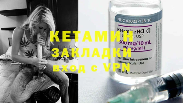 прущая мука Надым