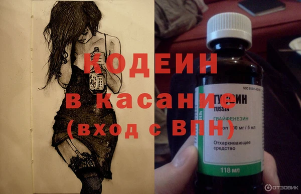 прущая мука Надым