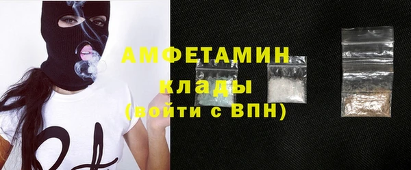 шишки Навашино