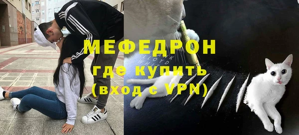 гашик Наволоки