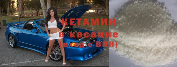 прущая мука Надым