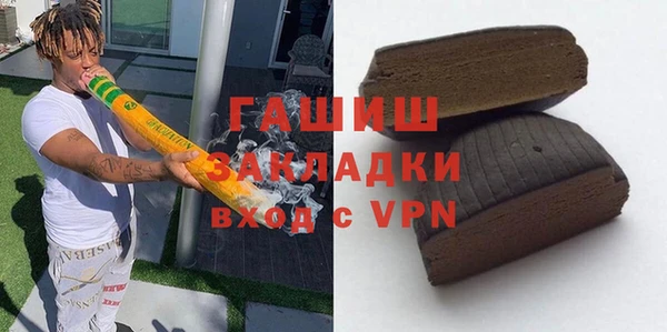 прущая мука Надым
