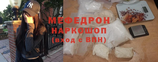 шишки Навашино