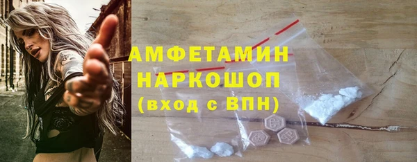 гашик Наволоки