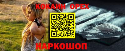 герыч Аргун