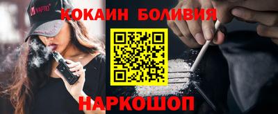 PSILOCYBIN Апрелевка