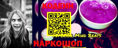 не бодяженный Апрелевка