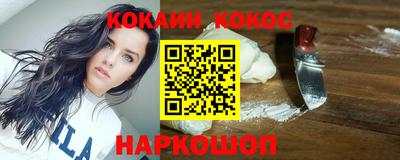 ALPHA PVP Апшеронск