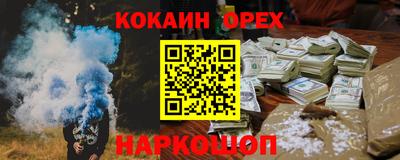 не бодяженный Апрелевка