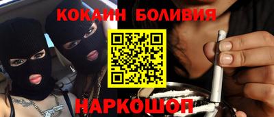 герыч Аргун