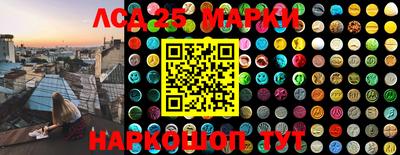 меф VHQ Аргун