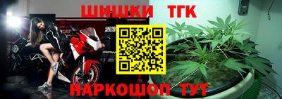 герыч Аргун