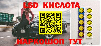 герыч Аргун