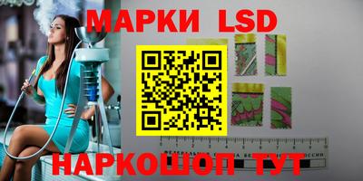 герыч Аргун