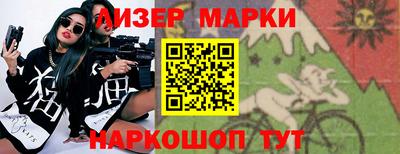 не бодяженный Апрелевка