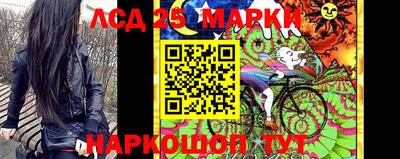 ALPHA PVP Апшеронск