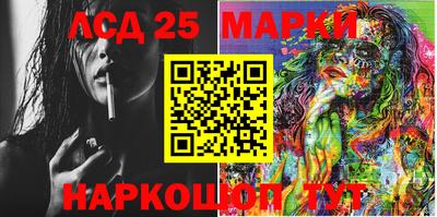 меф VHQ Аргун