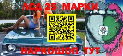 ALPHA PVP Апшеронск