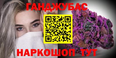 герыч Аргун