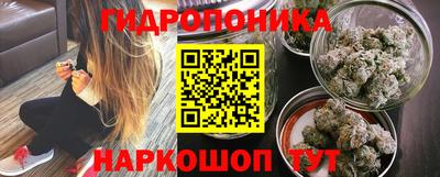 альфа пвп Апшеронск