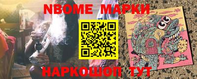герыч Аргун
