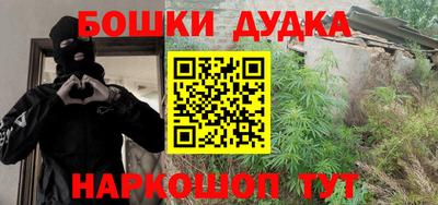 PSILOCYBIN Апрелевка