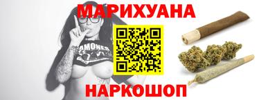 меф VHQ Аргун