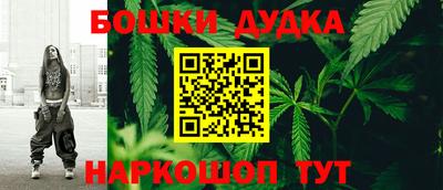 герыч Аргун