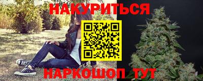 не бодяженный Апрелевка