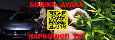 PSILOCYBIN Апрелевка