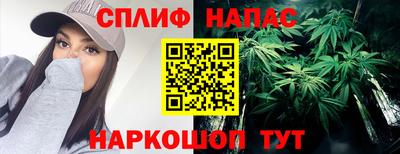 меф VHQ Аргун