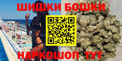 меф VHQ Аргун